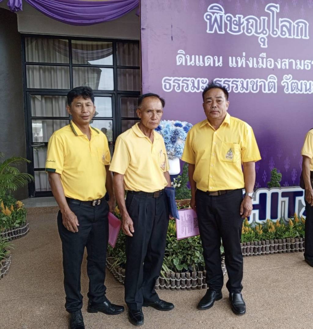 เทศบาล ต.เชียงเคี่ยน อ.เทิง จว.เชียงราย ร่วมประชุมประชุมสัมมนาทางวิชาการสันนิบาตเทศบาลภาคเหนือ ปี67 พัฒนาองค์กรพัฒนาชุมชน