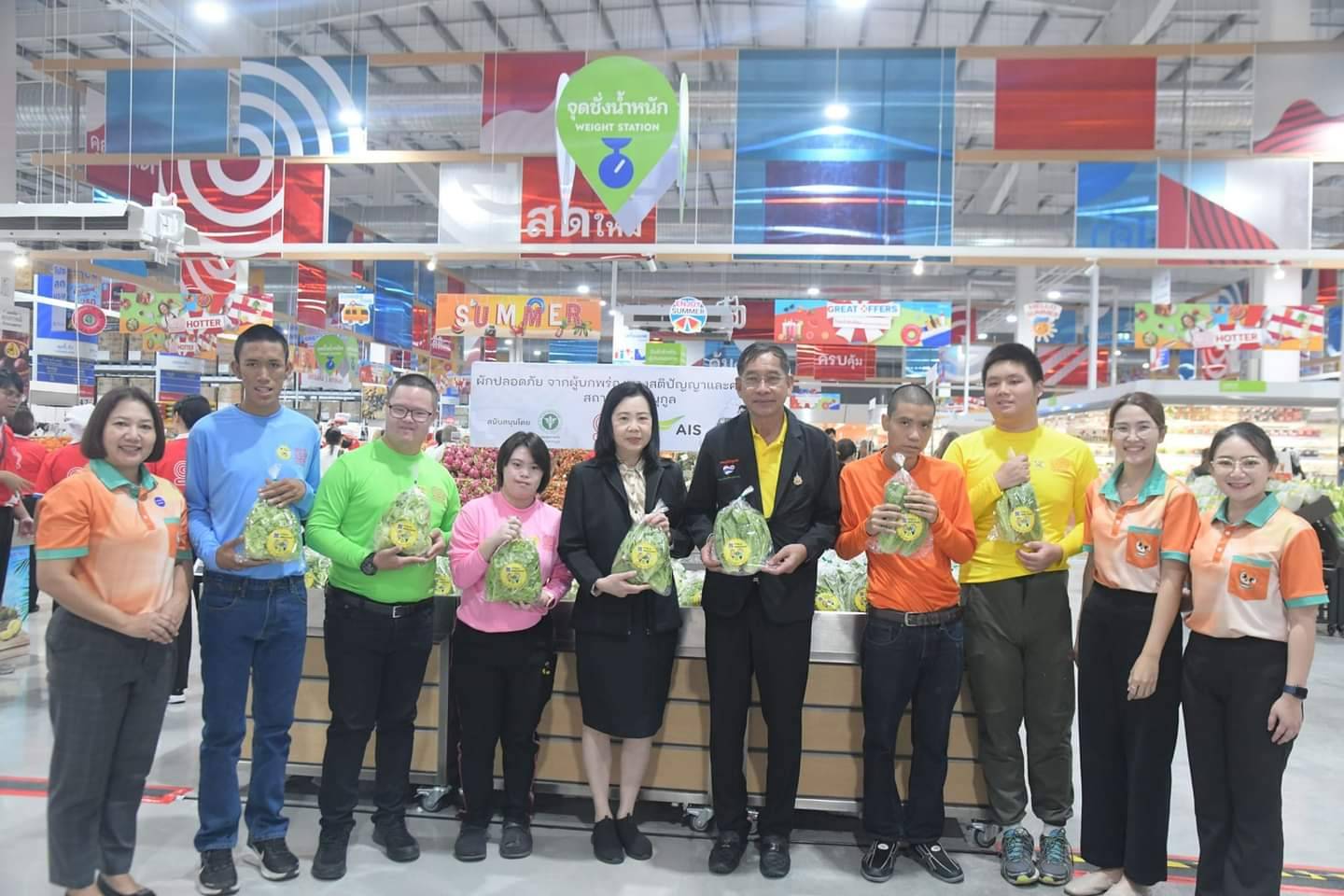 โกโฮลเซลล์ขยายอาณาจักรค้าส่งอาหารเปิดสาขา6 ที่รังสิต ปทุมธานี