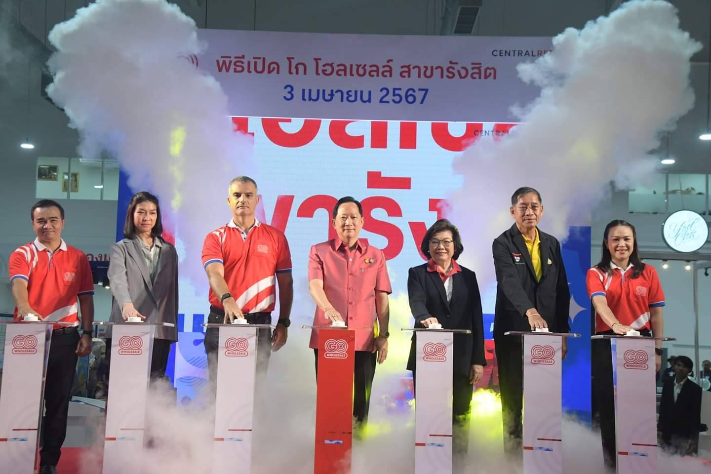 โกโฮลเซลล์ขยายอาณาจักรค้าส่งอาหารเปิดสาขา6 ที่รังสิต ปทุมธานี