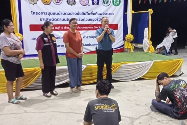 ชุดปฏิบัติการบำบัดฟื้นฟู หนองแค เร่งดำเนินงาน ชุมชนใน ต.ไผ่ต่ำ เป็นพื้นที่สีขาว 